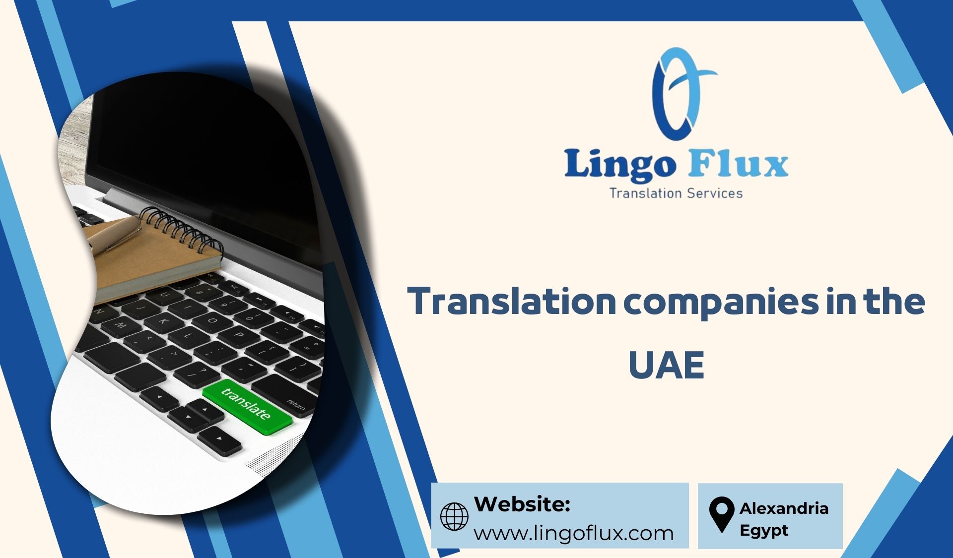 Translation companies in the UAE.