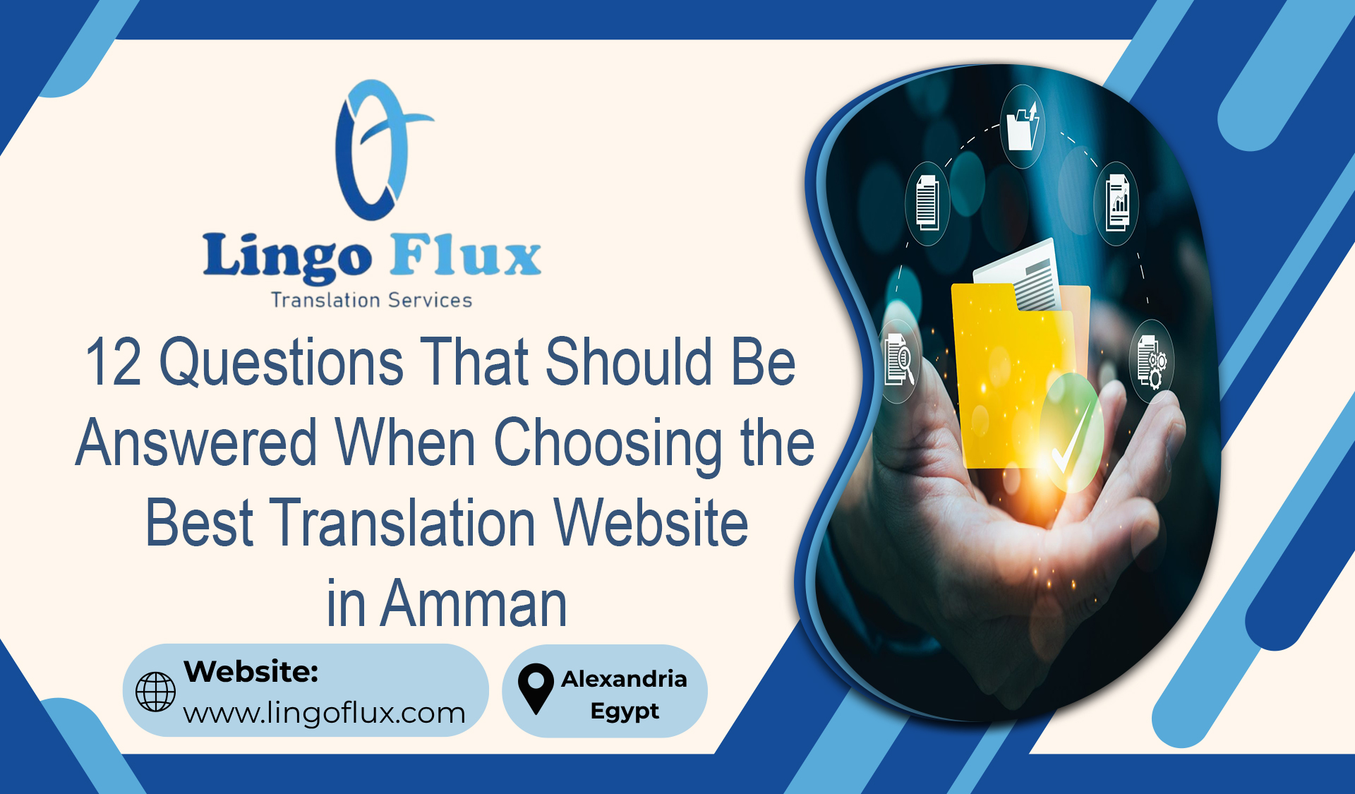 12 Questions That Should Be Answered When Choosing the Best Translation Website in Amman