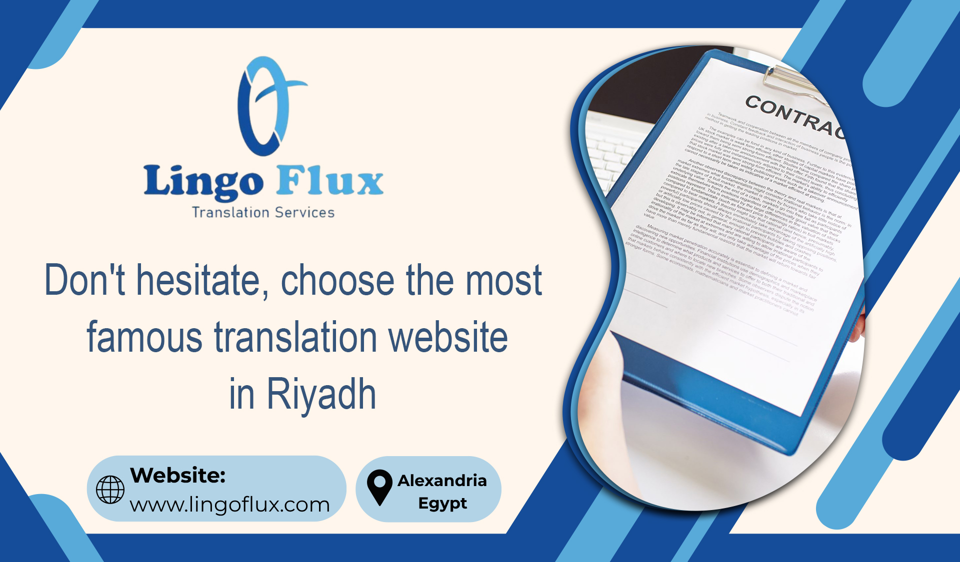 Don't hesitate, choose the most famous translation website in Riyadh