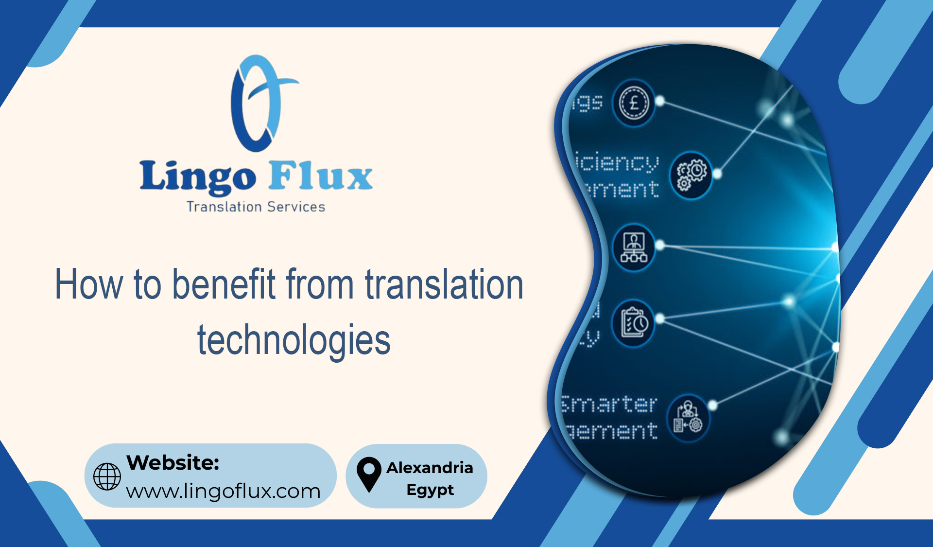 How to benefit from translation technologies