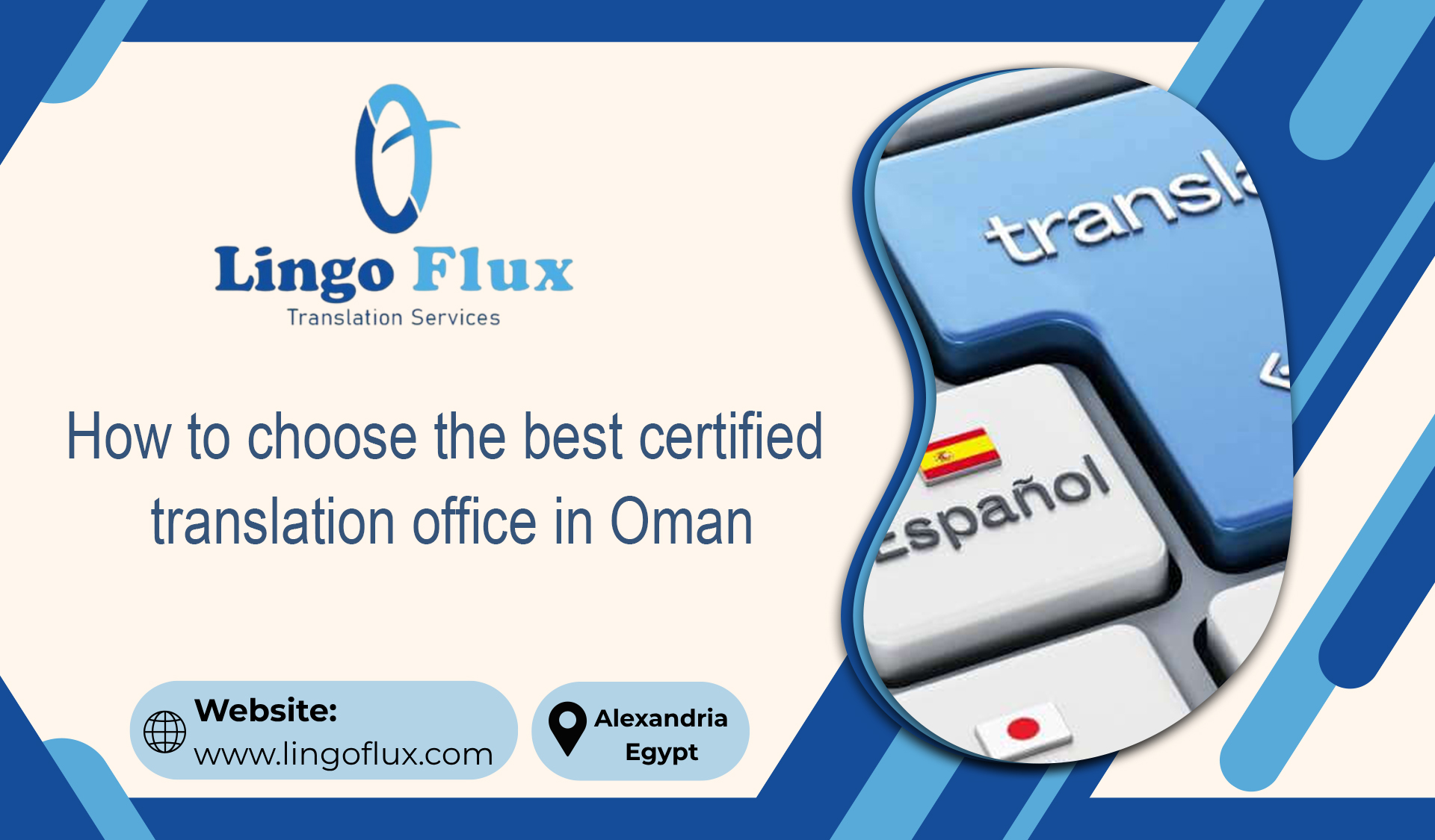 How to choose the best certified translation office in Oman
