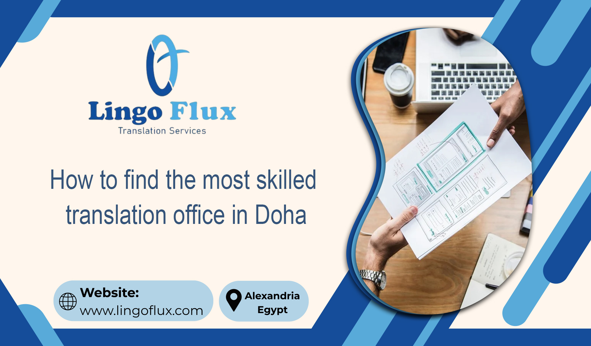 How to find the most skilled translation office in Doha
