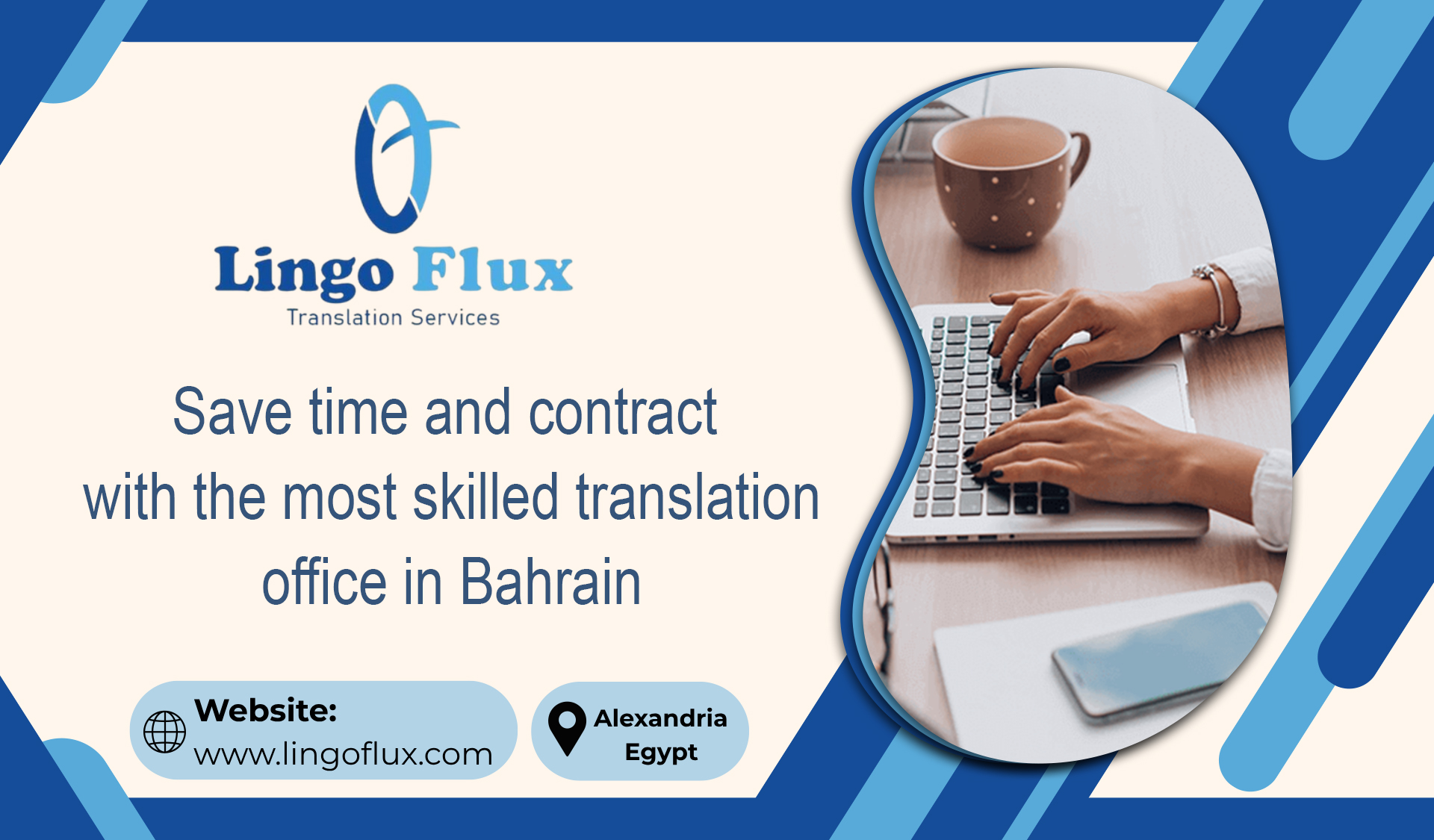 Save time and contract with the most skilled translation office in Bahrain