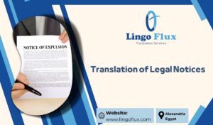 Translation of Legal Notices
