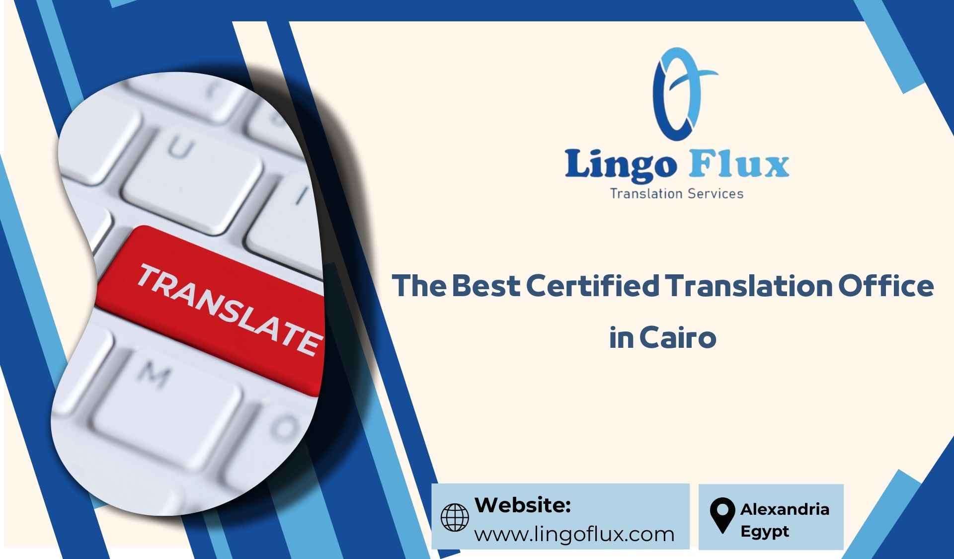 The Best Certified Translation Office in Cairo