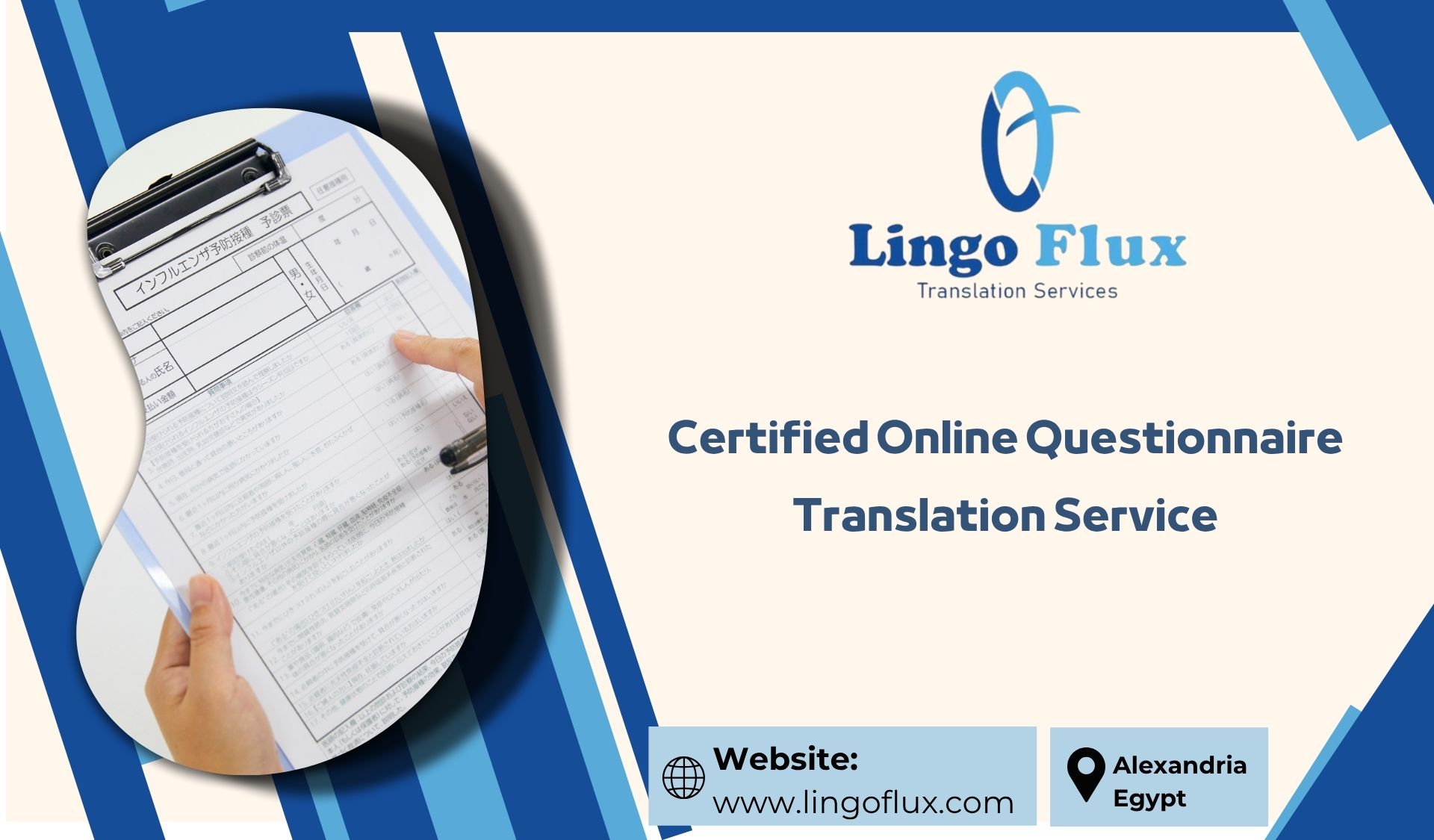 Certified Online Questionnaire Translation Service