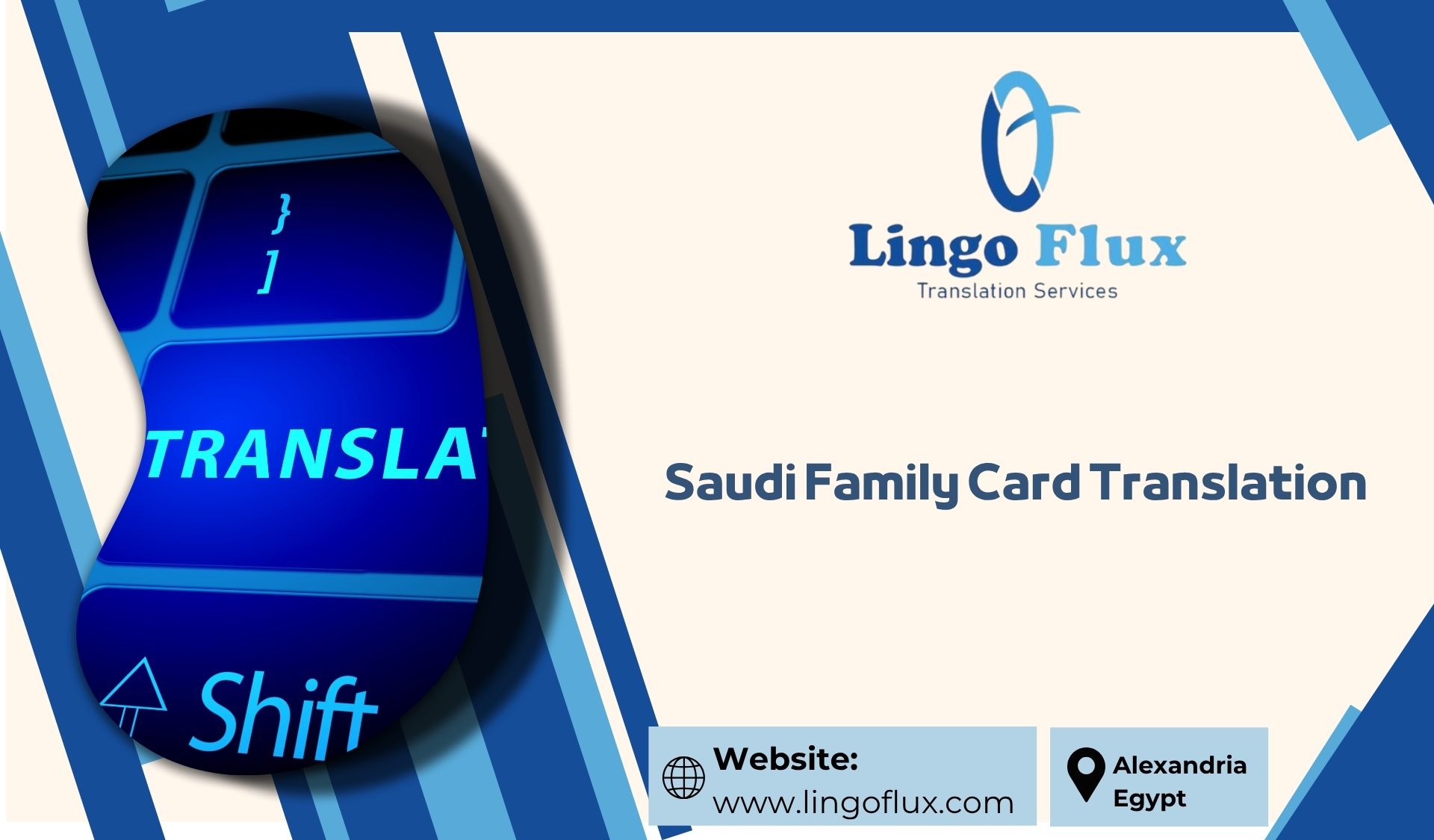 Saudi Family Card Translation