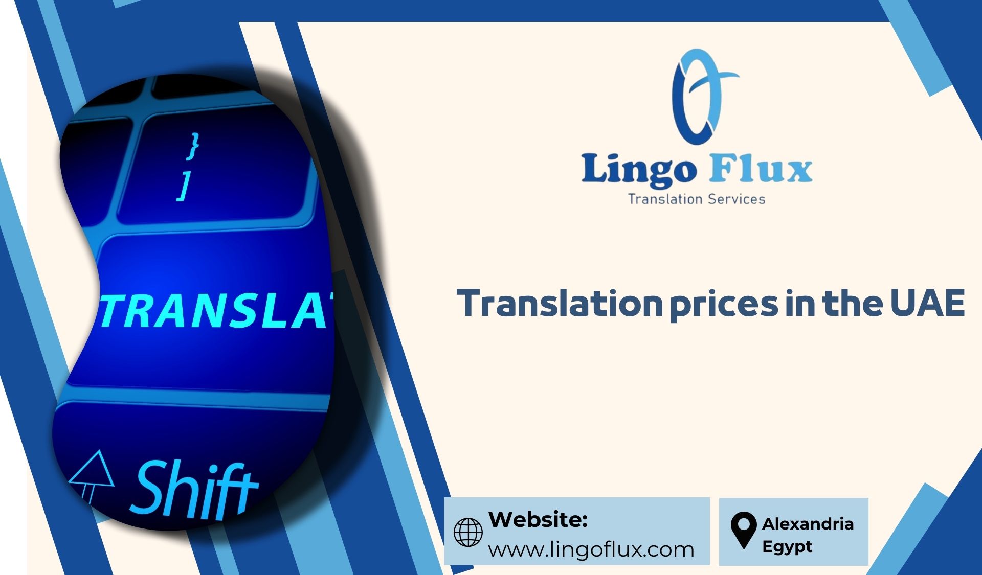 Translation prices in the UAE