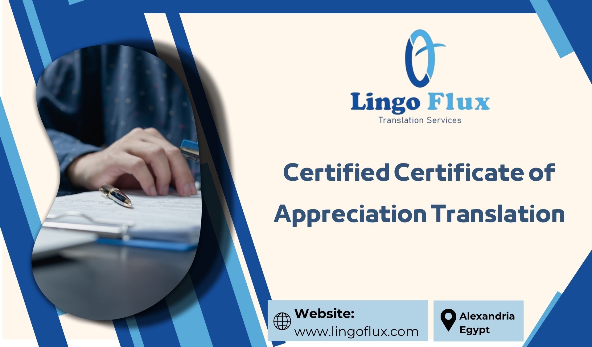 Certified Certificate of Appreciation Translation