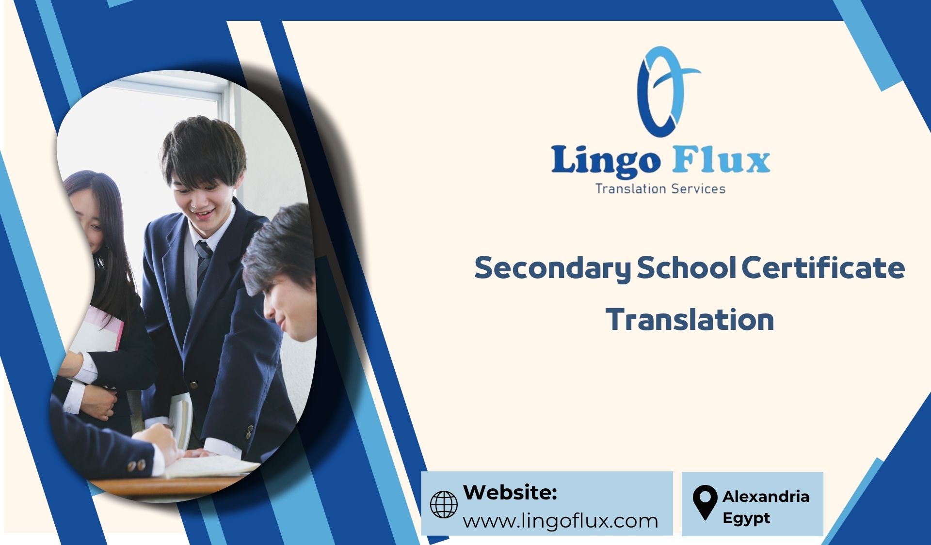 Secondary School Certificate Translation